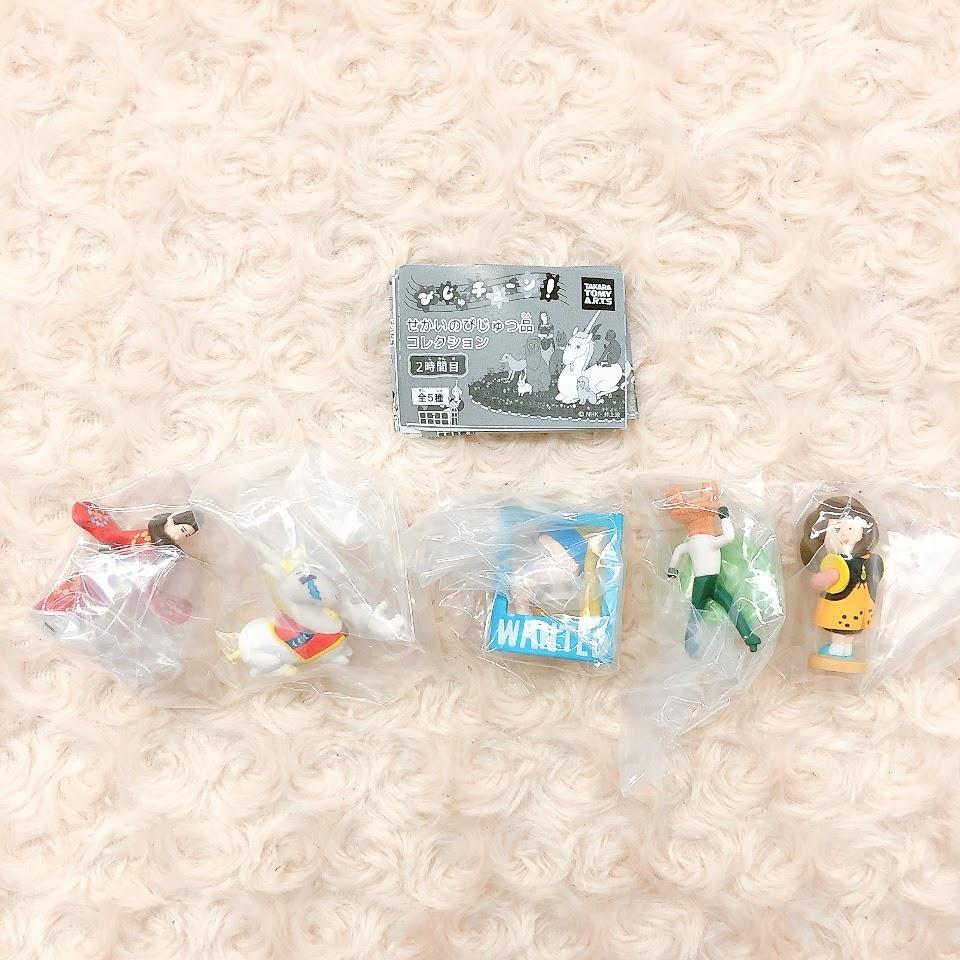 【5 Rare Items Included】 Bijutsu-chūn World Art Collection 2nd Hour