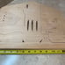 Nativity Wooden Puzzle
