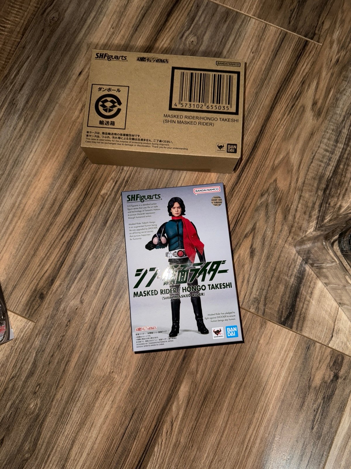 Bandai SH Figuarts Shin Kamen Rider/ Honjo Takeshi masked