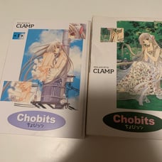 Chobits omnibuses