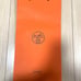 【Excellent Condition】Hermes Tie