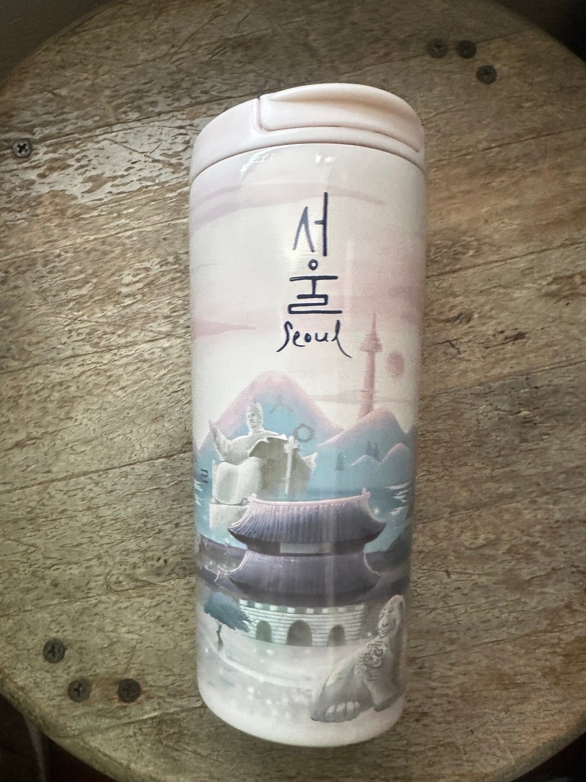 Seoul Starbucks tumbler