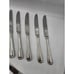 Vintage Jewel by Lenox Set of 12 Butter Knives Stainless Glossy Silver