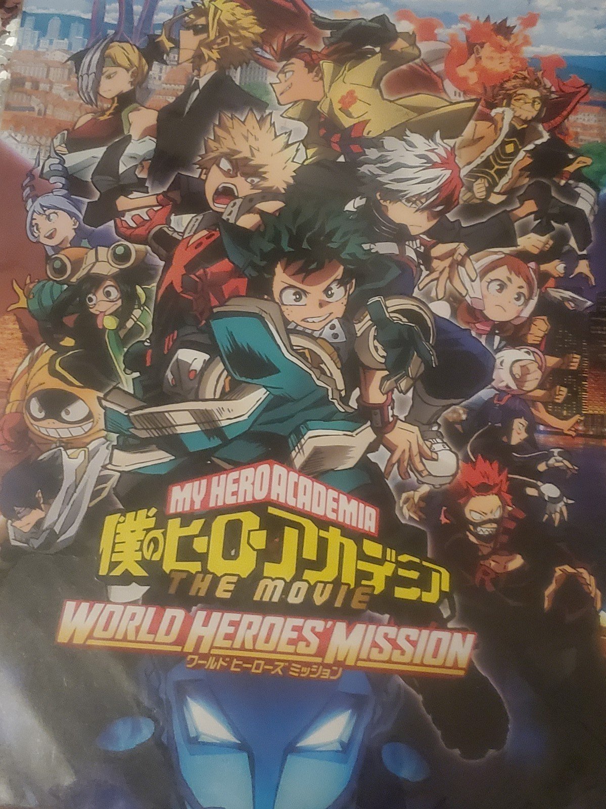My Hero Academia World Heroes Mission