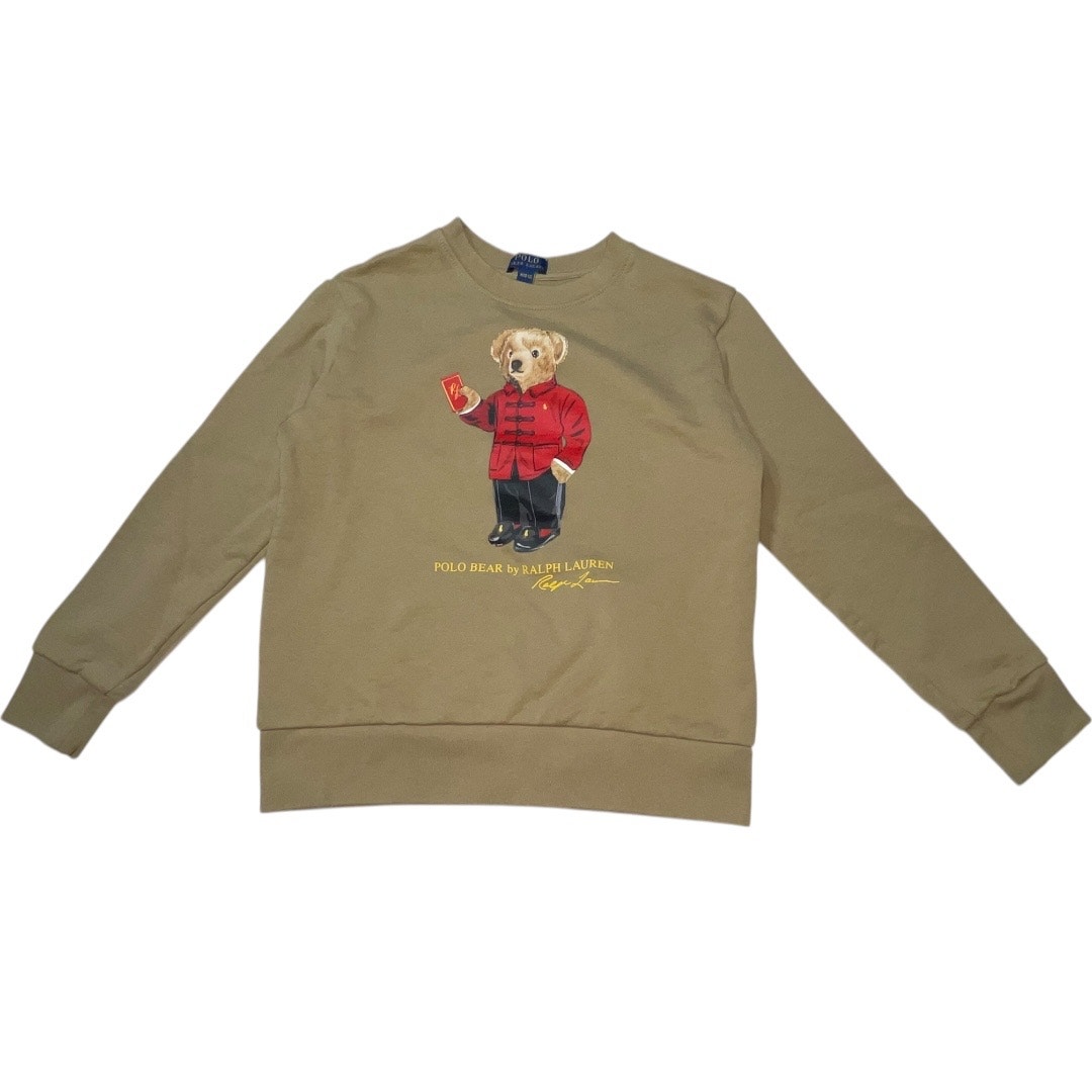 Polo by Ralph Lauren Lunar New Year Polo Bear Sweatshirt Size: M(10-12) Boys