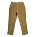 St Johns Bay Womens Stretch Corduroy 5 Pocket Jean Nutmeg Size 14 NWT