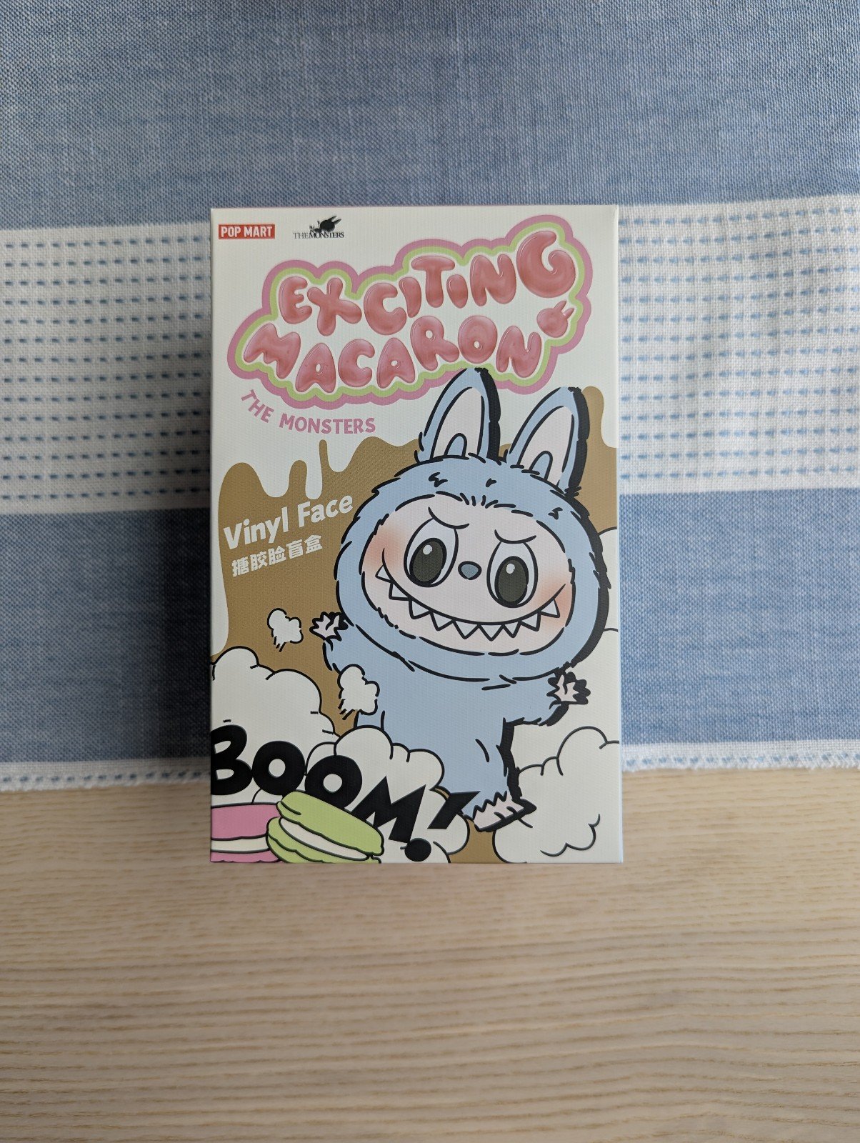 (NEW UNOPENED) POP MART The Monsters Exciting Macaron Labubu Blind Box x2 BUNDLE