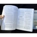 2 RV Repair & Maintenance Manual & RV Handbook Bob Livingston Bill Estes Nice!