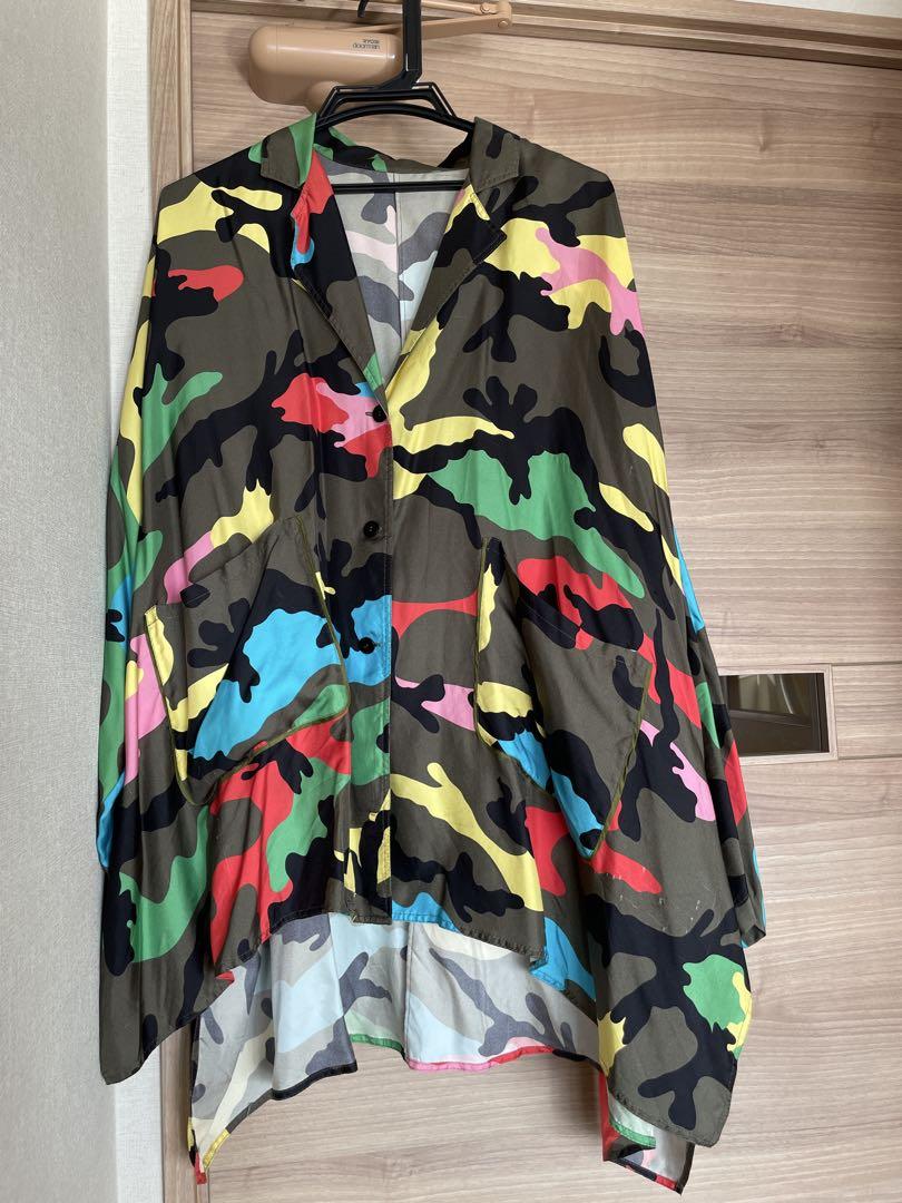 Valentino Colorful Camouflage Silk Jacket