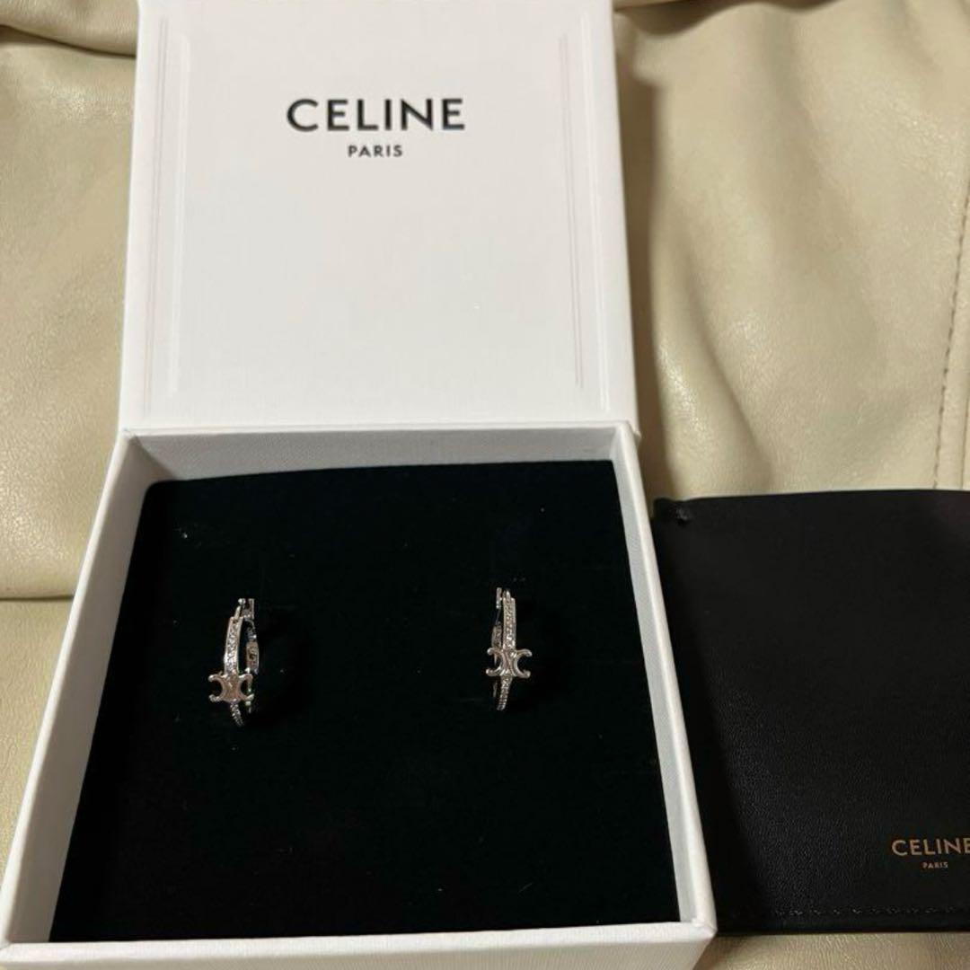 Celine Triomphe Sparkle Earrings Silver