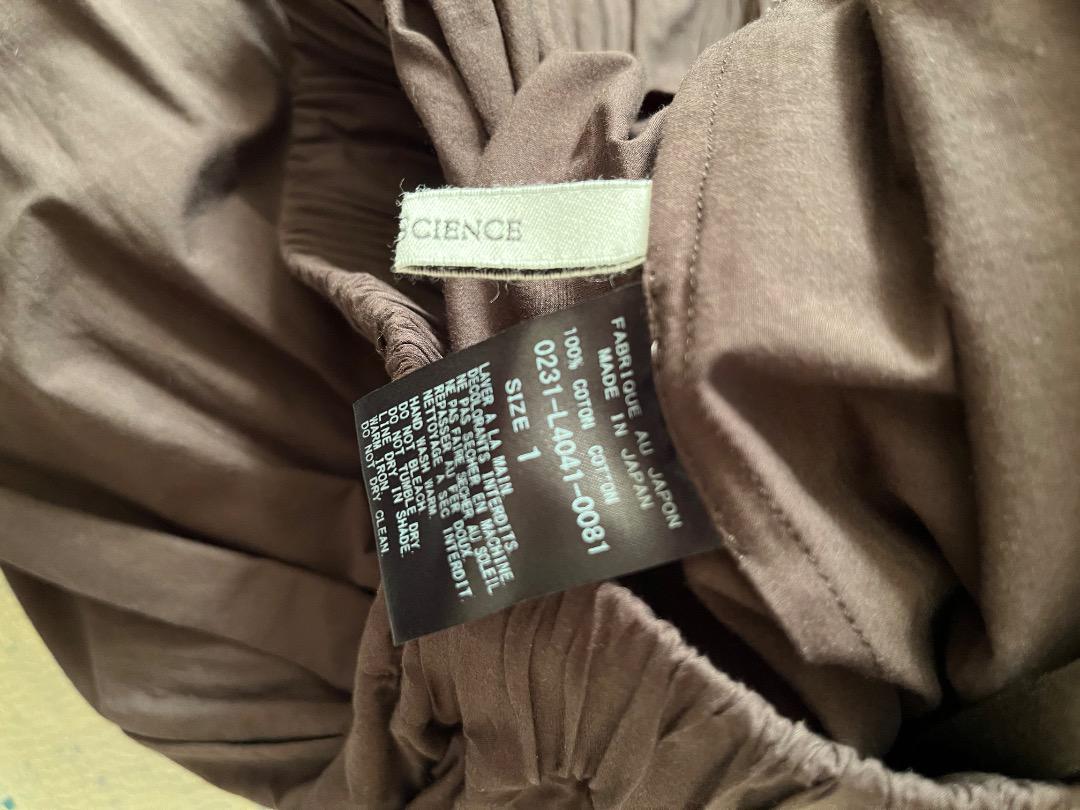 Arts & Science Side Tuck Gather Skirt, Brand New Maxi