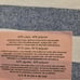 Kate Spade kitchen placemats