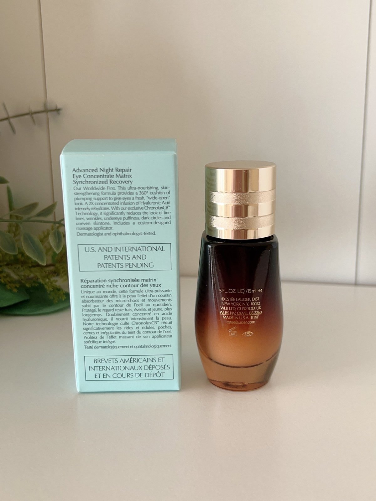 Estée Lauder Advanced Night Repair Eye offers Set