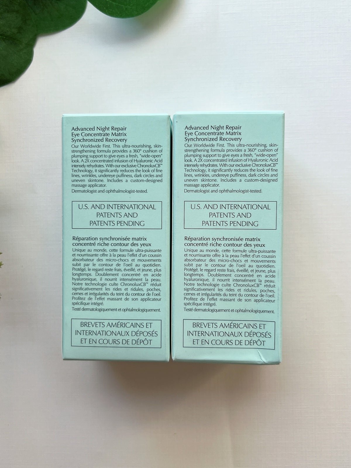Estée Lauder Advanced Night Repair Eye offers Set