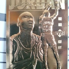 Michael Jordan 1995 Upper Deck 23 Karat Gold Foil Card LimitedEdition10092/25000