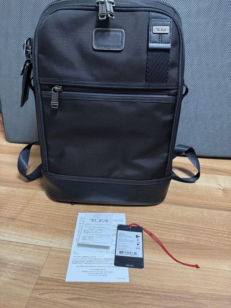 TUMI Black Backpack RADAR BACKPACK