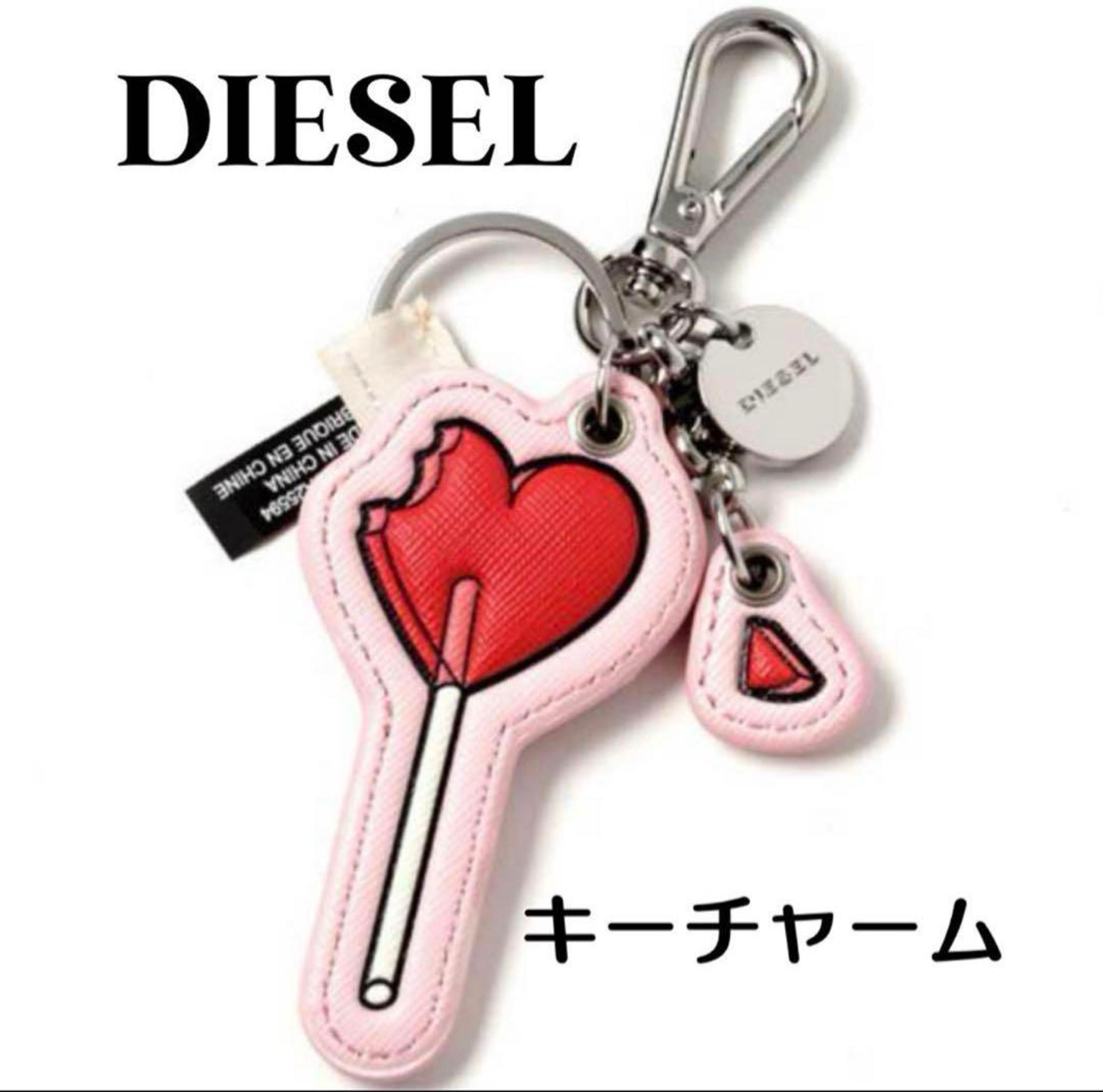 DIESEL Keyring Key Charm Heart Candy Pink Diesel