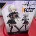 Girls Frontline 1/7 Scale Vector Figure