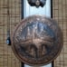 CROSS SOLD (Unavailable): Copper Balkan Shield Wall Art from Sarajevo, Bosnia