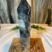 XL Tourmalinated Quartz Crystal, Tower B
