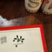 NEW in box Anthropologie Festive Bistro Tile Butter dish & salt/pepper shakers