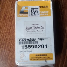 Speed limiter delete