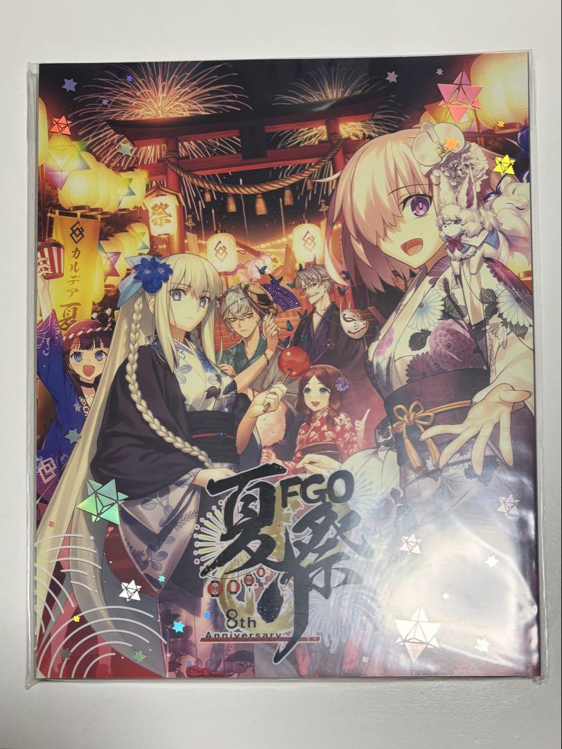 Fate/Grand Order Anniversary Book・ALBUM アート・デザイン・音楽