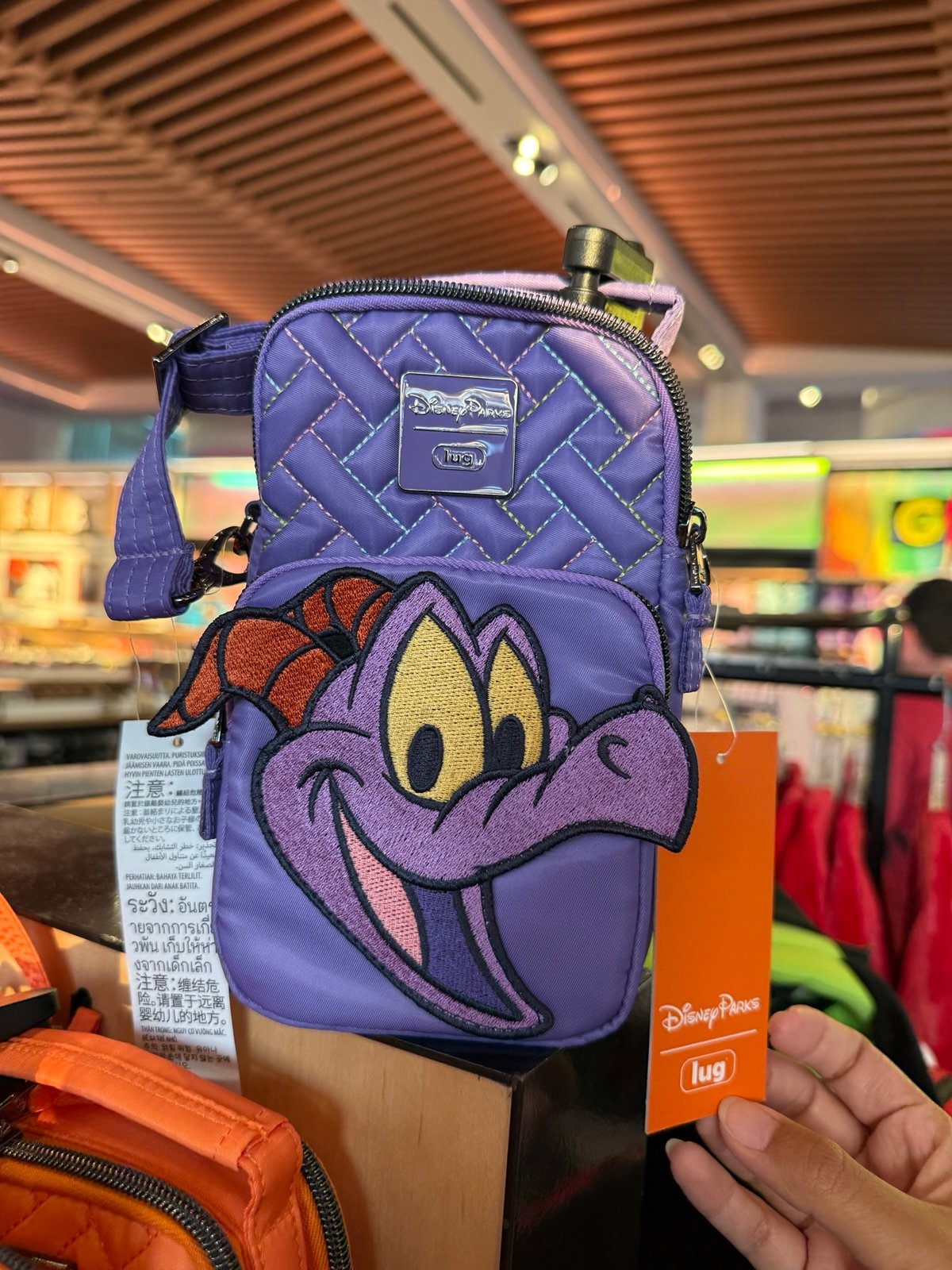 Disney Parks Figment Lug Epcot Showcase