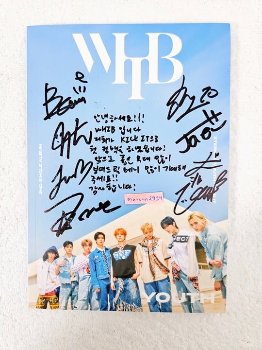 WHIB Eternal Youth Kick It Signed Promo Album Autographed + Message