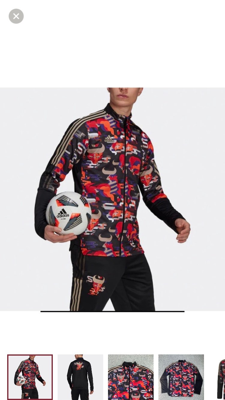 Adidas Tiro 21 Chinese New Year Jacket Large