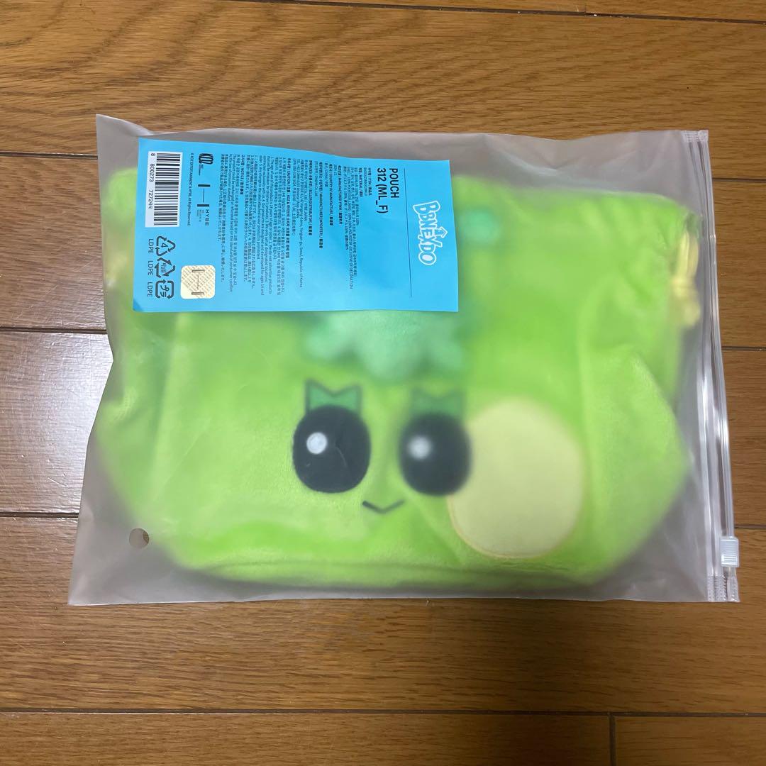 BOYNEXTDOOR I-han 312 Samani Pouch Pneukdo