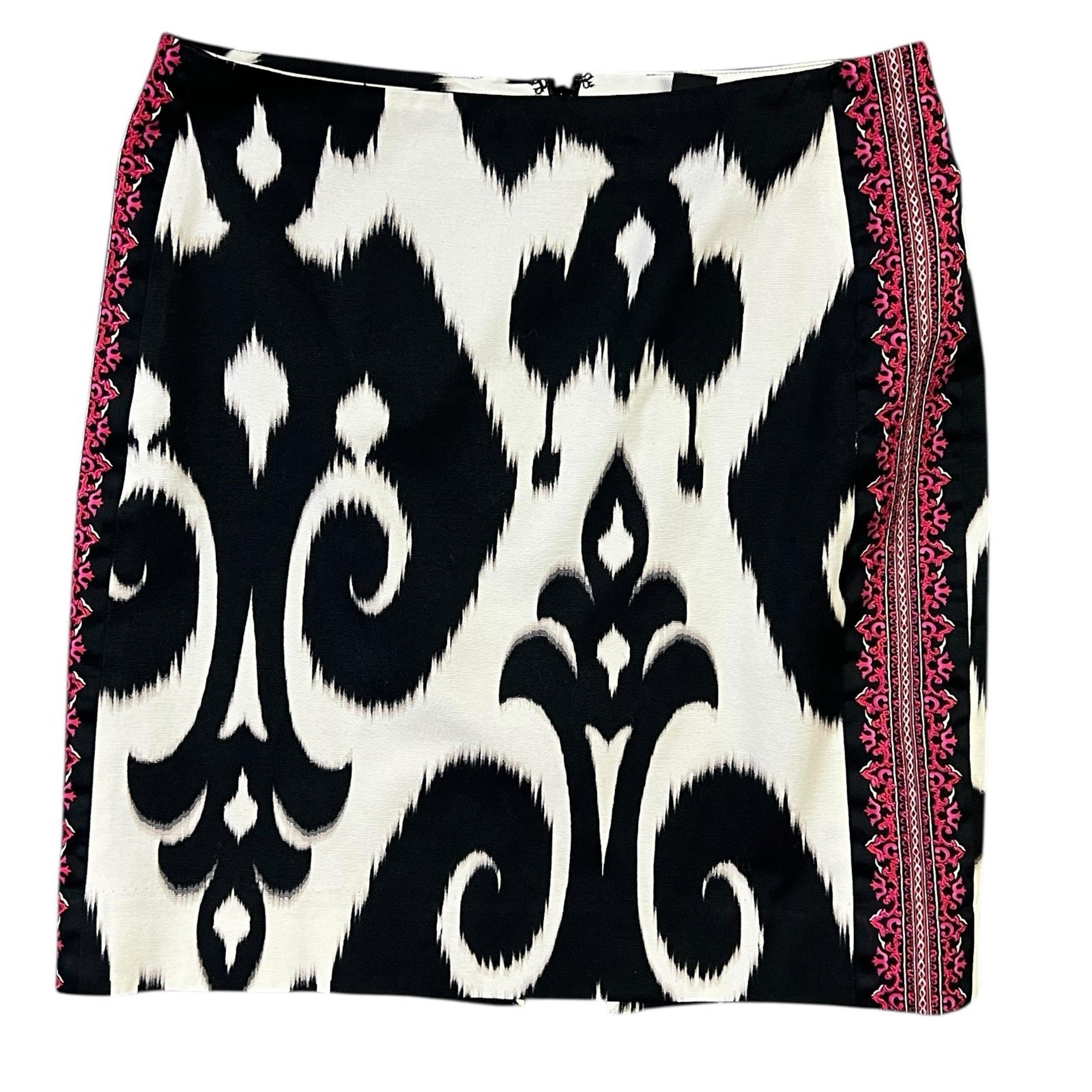 White House Black Market Skirt 4 Multicolor Tapestry Straight Pencil Ikat Stripe