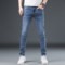 High-end jeans men's spring 2022 slim, small feet men's casual long pants