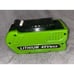 Greenworks 29472 G-Max 40V Rechargeable Lithium-ion Battery, 8Ah, 144Wh