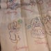 Vintage Embroidered Bunny Rabbit Bunnies Days of The Week Dish Towel