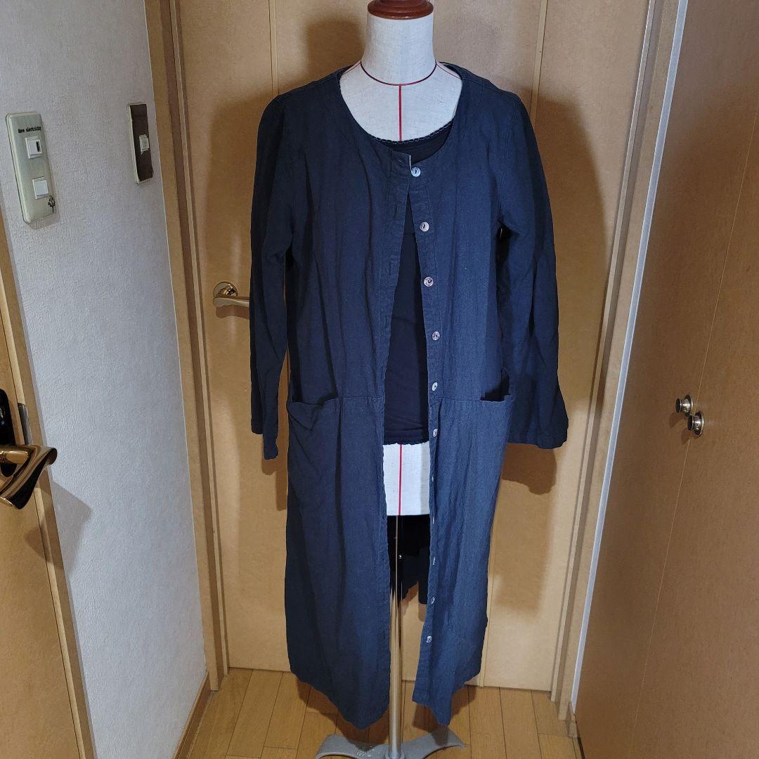 Black Long Coat with Buttons