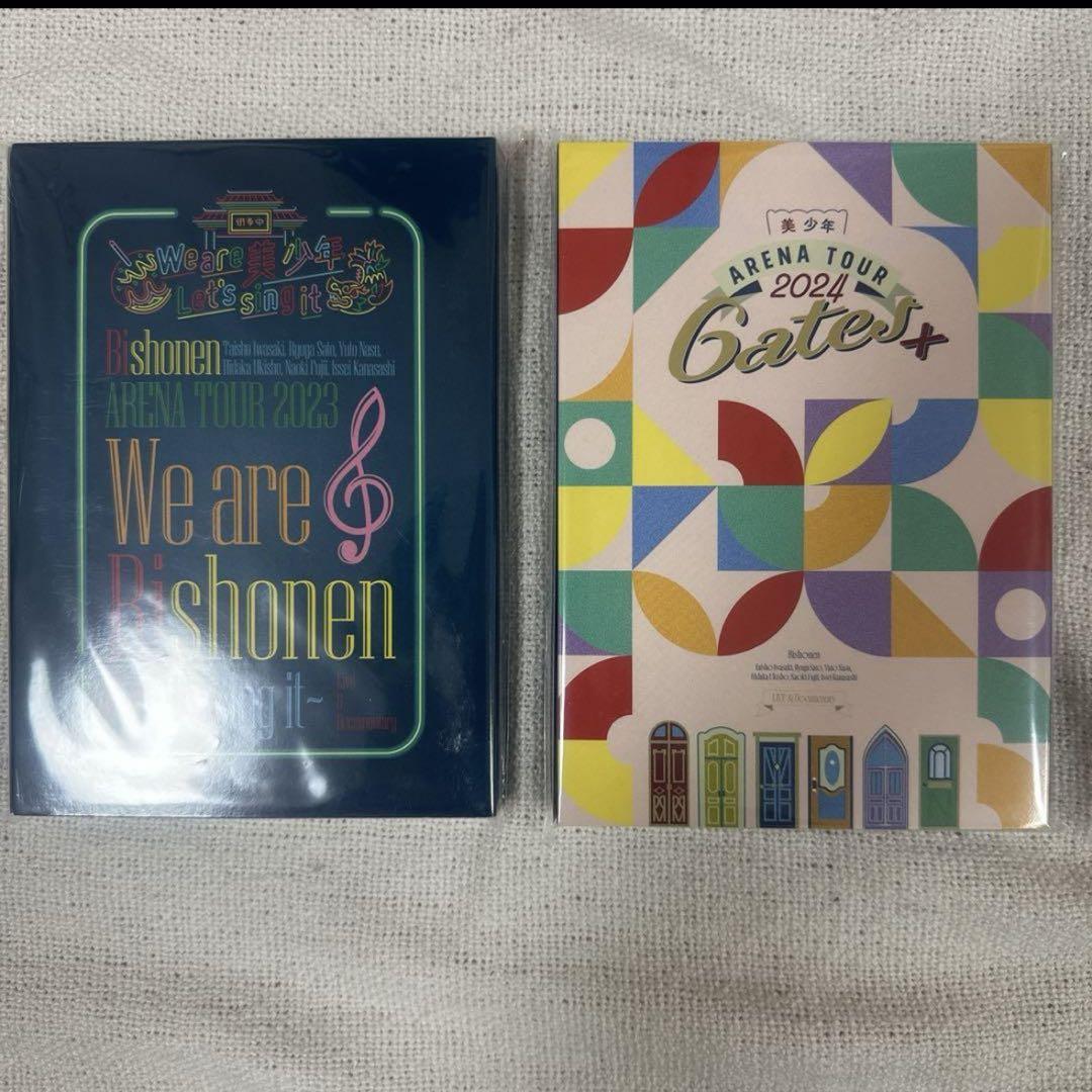 Same-day shipping! Beautiful Boy DVD set, brand new and unused.