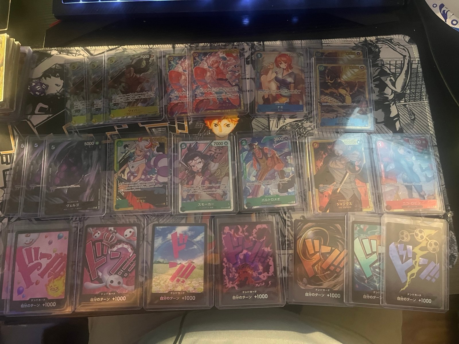 One piece Lot JP All foil