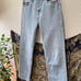 90s Levi's 501 made in USA