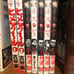 Bulk Sale: I Am a Hero, Scum of Good and Evil, and Other Manga Comics