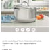 Caldero 11 Qt.Tri-Ply con Tapa Coladora Princess House