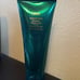 Oribe Straightaway Serum - Free Shipping