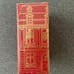 baccarat rouge 540 (new and unopened)