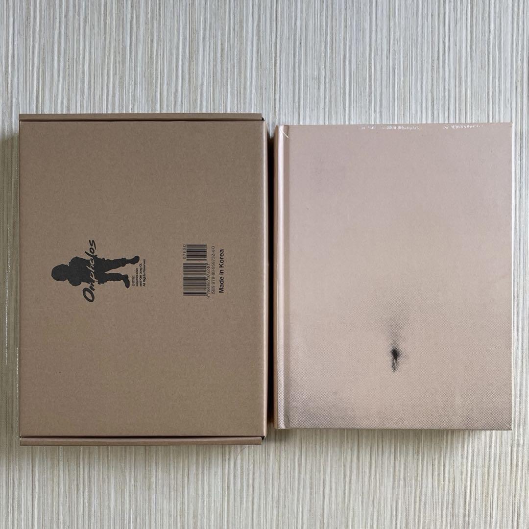 Kim Jung-Gi Artbook Omphalos