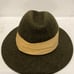 LL Bean vintage made in England Hat
