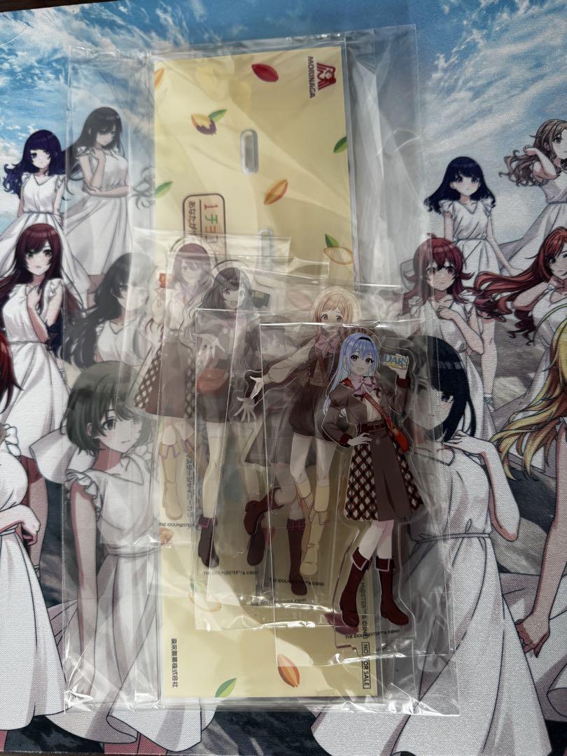 Shanimas Morinaga DARS Acrylic Stand Complete Set with Winning Paper