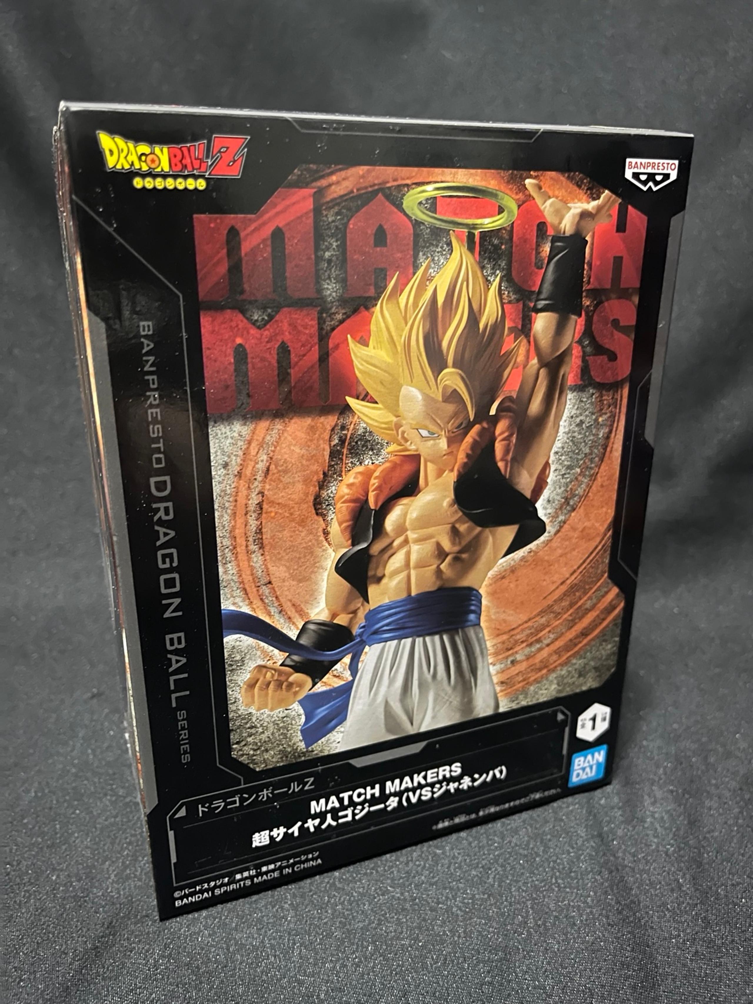 Banpresto Match Makers Dragon Ball Z - Super Saiyan Gogeta