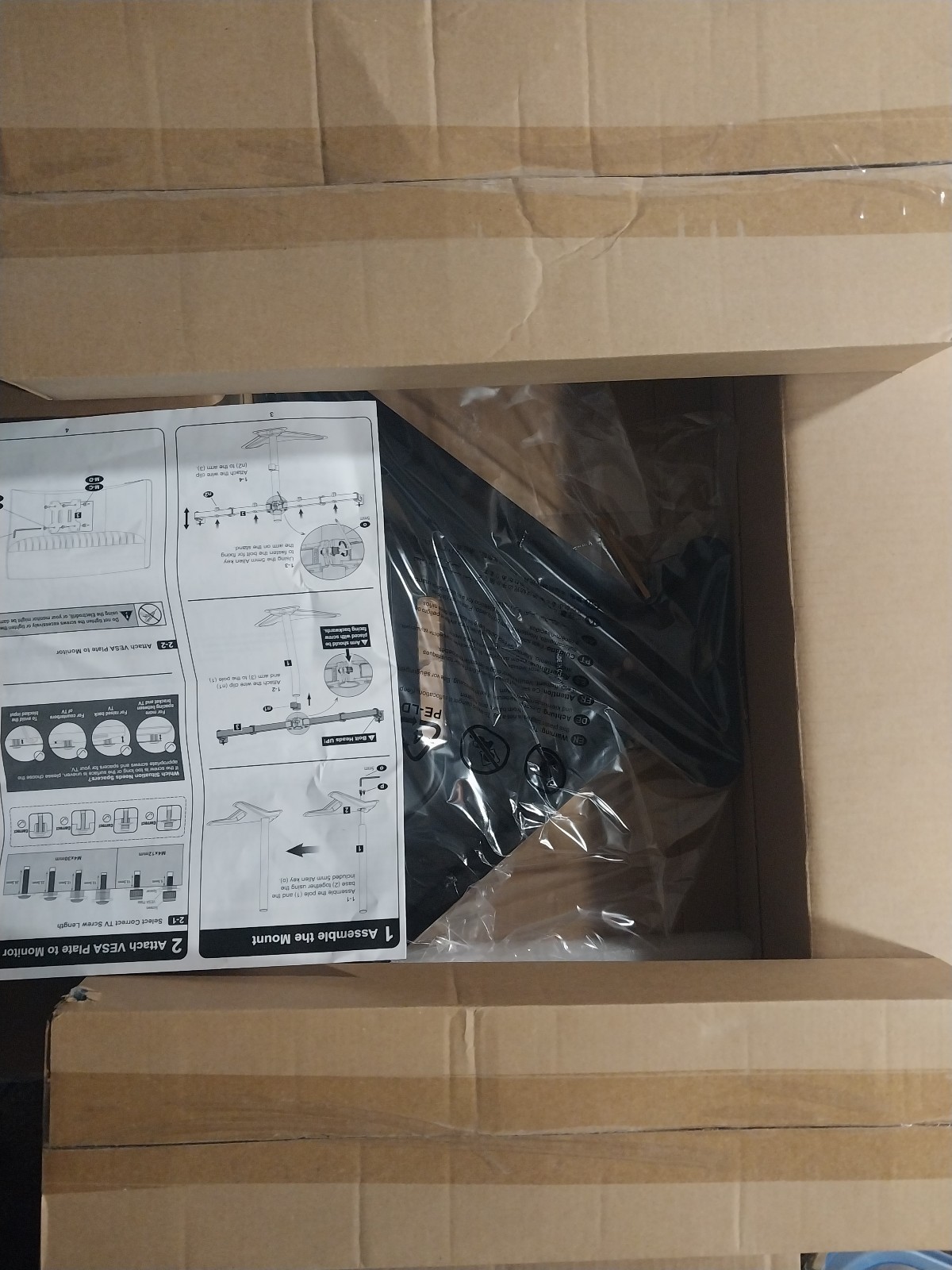 Free Standing Dual Monitor Stand