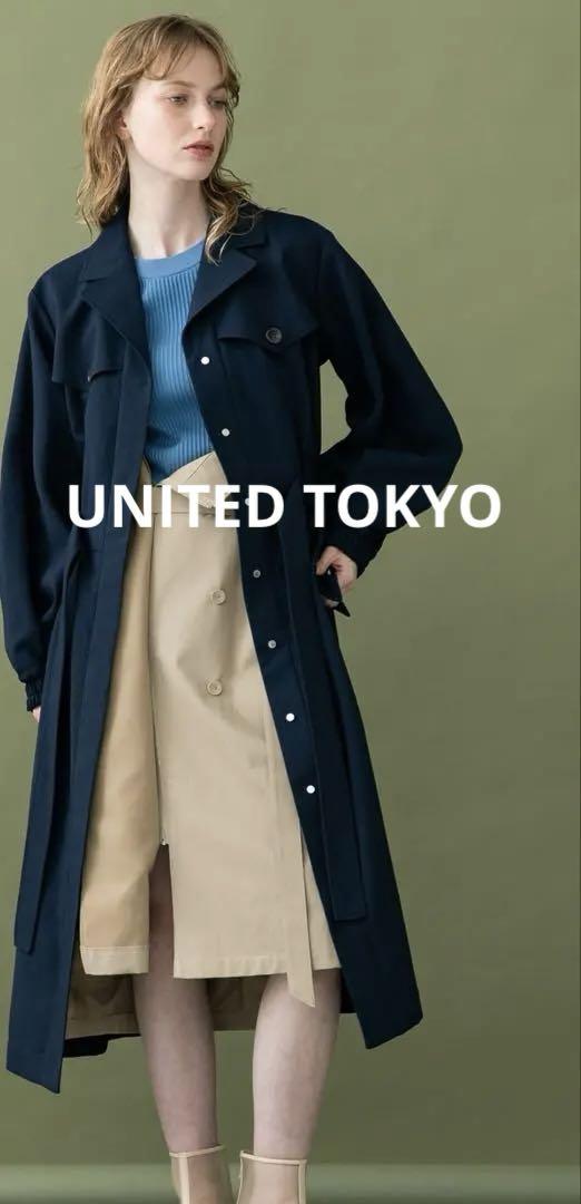 80% OFF! 【Excellent Condition】UNITED TOKYO⭐︎ Big Flap Trench Coat