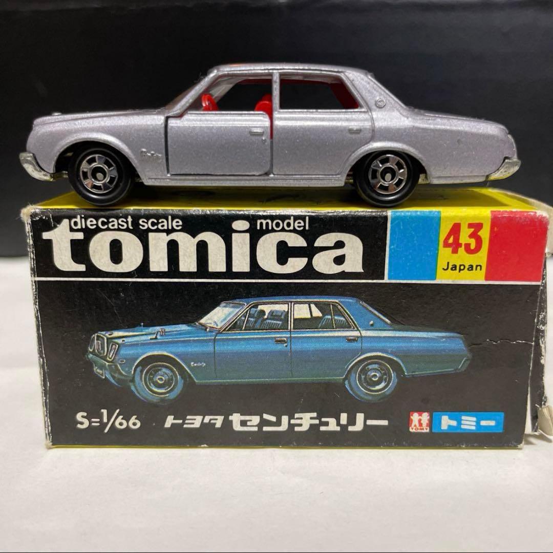 Tomica Toyota Century Silver Made in Japan Silver Black Box